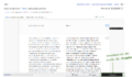 Thumbnail for version as of 21:33, 15 February 2024
