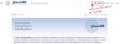 Thumbnail for version as of 21:14, 15 February 2024